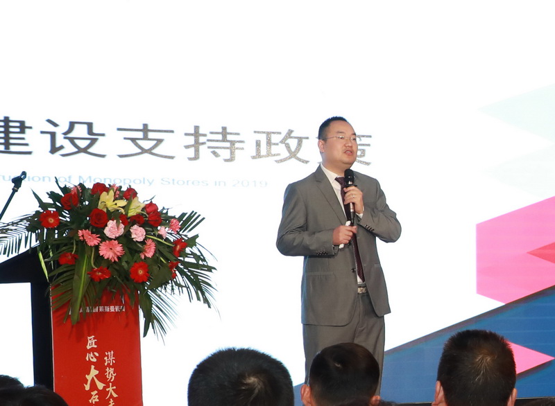 3陈伟.jpg
