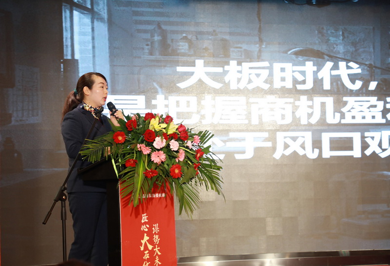 4孙俊1.JPG